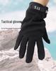 511 Full Finger Tactical Gloves - Durable, Non-Slip, Outdoor Sports & Cycling Fitness Gear