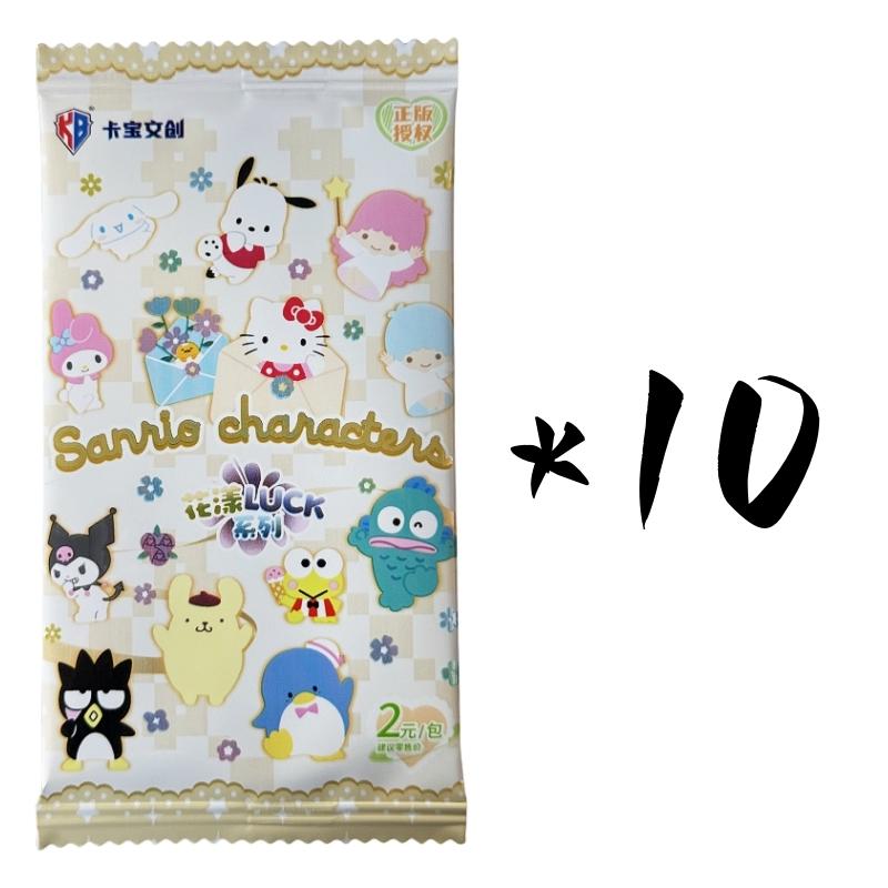 Hot Genuine Sanrio Rare Collection Hobby Card Book Cute Character Kuromi Melody Kitty Cinnamoroll Pompompurin Children Gift