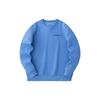 Anta Basketball Series Back Print Letter Casual Stretch Round Neck Pullover Sweatshirt Men Sweatshirt Light-Purple Blue 152411701-2