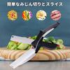 Kitchen Multifunctional Cooking Sharp and Easy To Use for Cutting Easily Cuts Outdoor Handy Kitchen Washable Scissors Scissors, Scissors, Detachable,