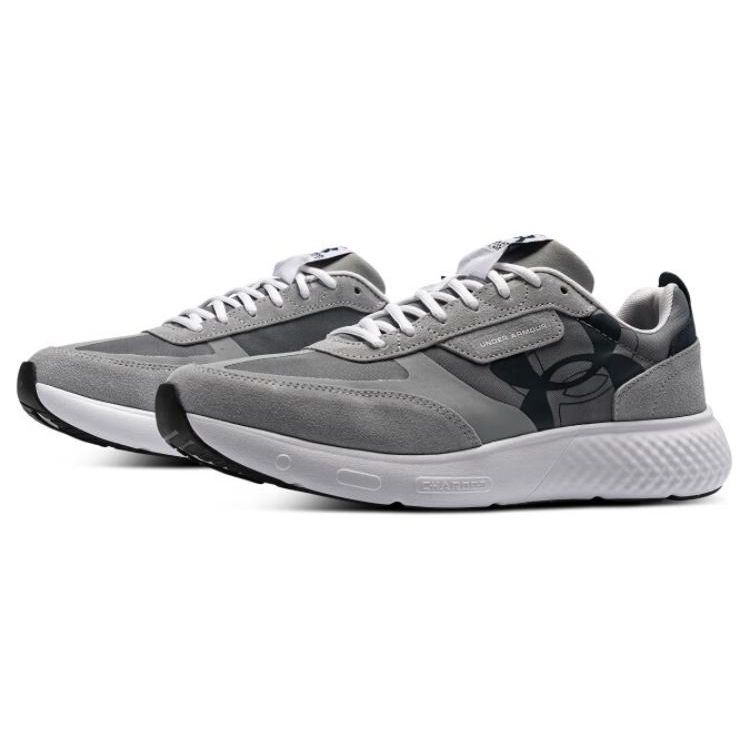 Under Armour Men's UA Decoy Lux Running Shoes Steel White 3028612-100