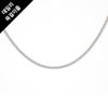 Glory_Arden [Unisex] Surgical Steel Necklace B / Ghmn-154