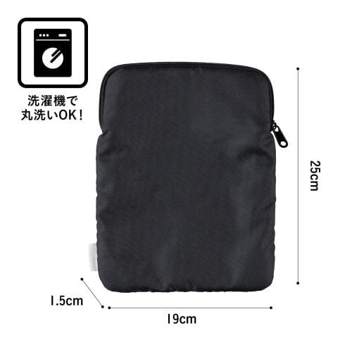 CB Japan Slim Bento Box, Foodman 600ml, with Dedicated Case, Black, Machine Washable, Fits snugly, Microfiber Interior, Portable, Smart for Commuting,