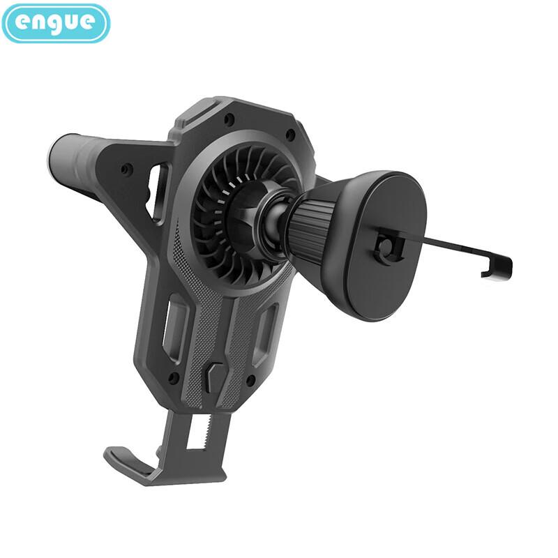 Engu Engu Adjustable Air Vent Car Phone Mount