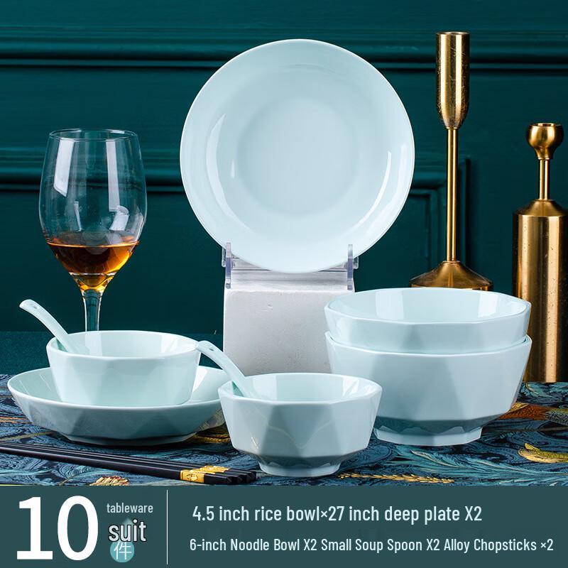 Linpan Light Luxury Jingdezhen Ceramic 10-Piece Tableware Set