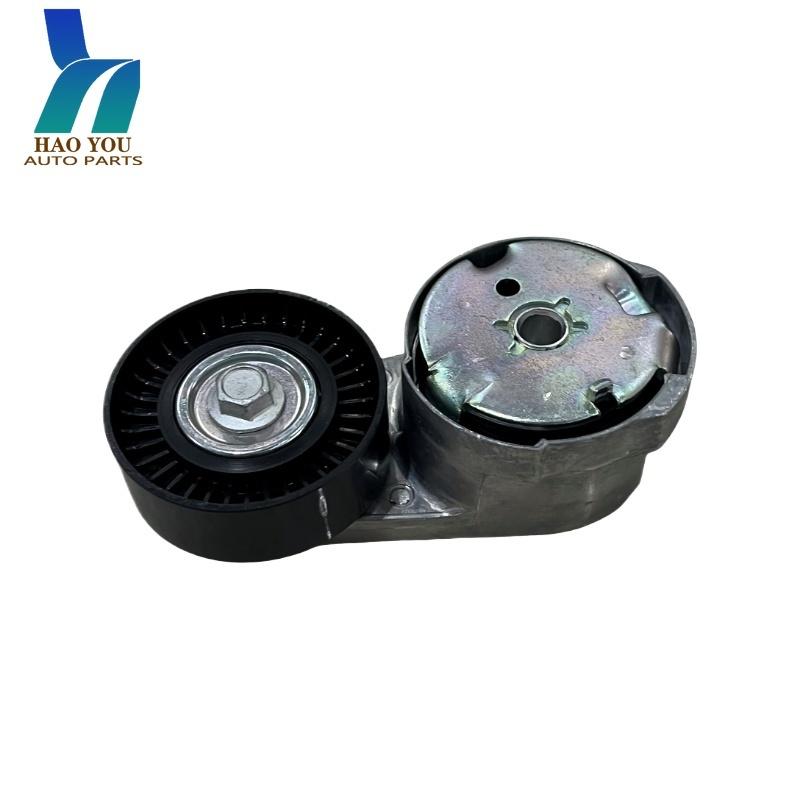 278940 Engine Belt Tensioner Timing Chain Kit & Accessory Drive Belt Tensioner  for Maserati