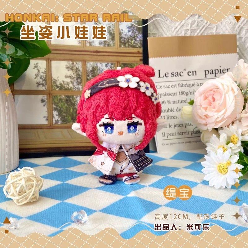Honkaï: Peluche Star Rail Phainon Mydei Anaxa Hyacine Peluche Mignonne 10cm Poupées Castorice Jouets en Peluche Pendentif Sac Porte-clés Cadeau 12cm