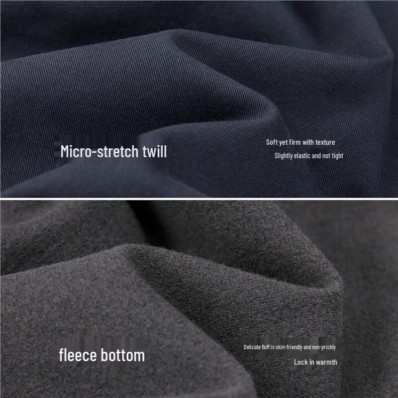 Giordano Men's Fleece-lined Casual Trousers