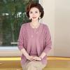 High-end Large-size Middle-aged and Elderly New Spring Embroidered Short-sleeved Fashionable Knitted Cardigan Two-piece Top