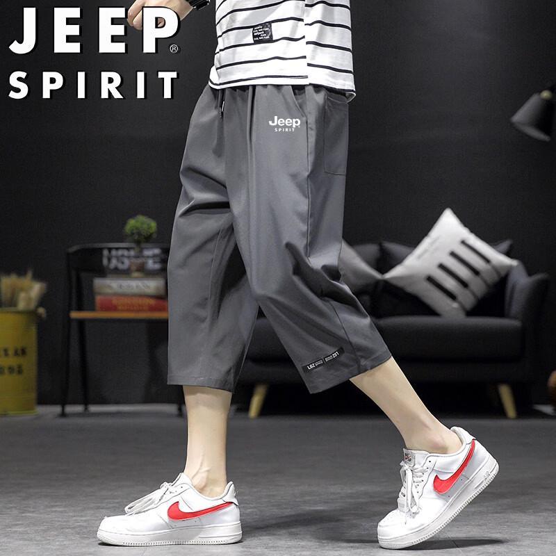 JEEP SPIRIT Men s Summer Activewear XL