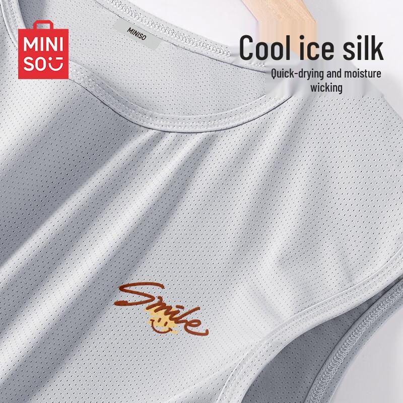 MINISO Men's Ice Silk Mesh Quick-Dry Fitness Vest