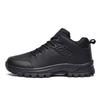 Hiking shoes men's large size outdoor casual hiking shoes fashion field sports travel shoes wear-resistant labor insurance shoes
