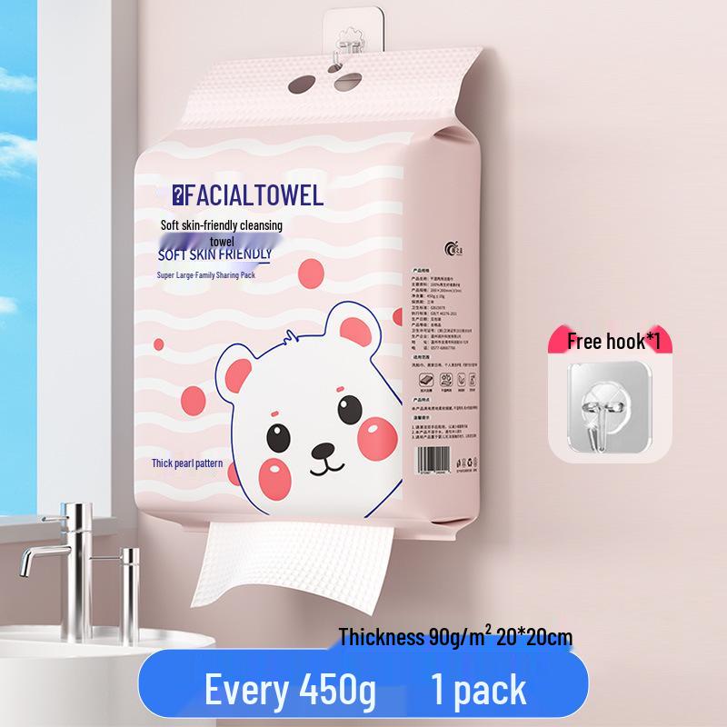 Disposable Pure Cotton Face Wash Towel - Thick, Hanging, Cleansing, Makeup Remover, Beauty Salon Use