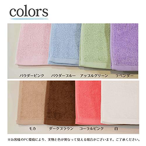 Towelkan Daily Towel Bath Towels, Made In Japan, White, Set of 3, Approx. 60 X 120 Cm, Senshu Towels