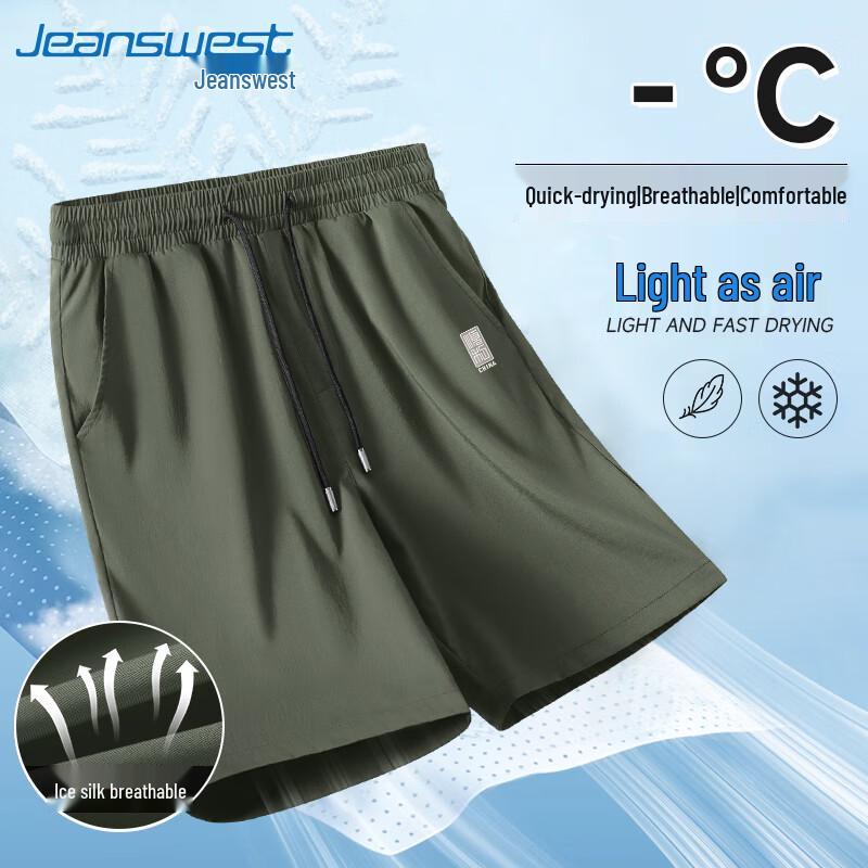 

Мужские шорты Jeanswest для охлаждения, быстросохнущие, повседневные, спортивные 5XL