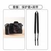 Fuji X-S10 Camera Half Case With Wrist Strap PU Leather Cover Water Buffalo Texture Protective Sleeve Travel Photography