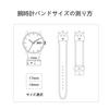 ZHUOLEI Swatch Watch Includes 3 Spring Spring Bar and Box Strap, 17mm/19mm, Bars, Remover,
