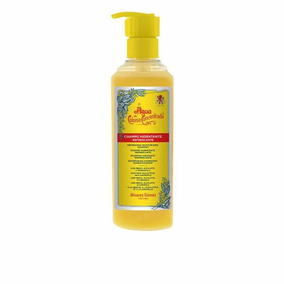 

шампунь Alvarez Gomez Moisturizing Hair 250 мл