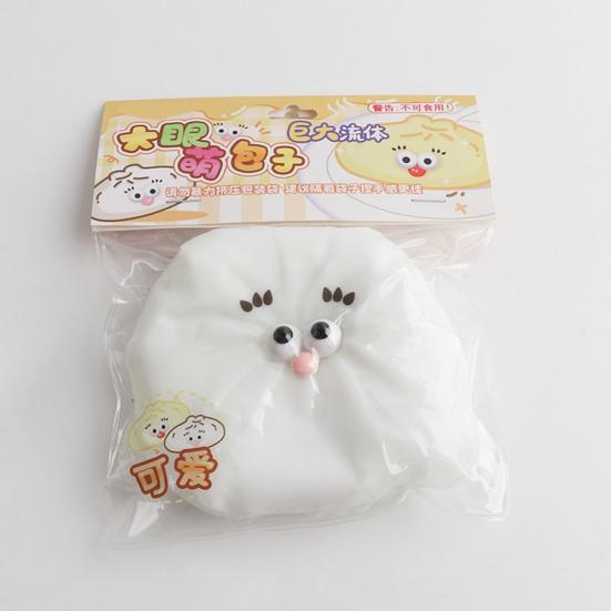 Cartoon Steamed Bun Toy Anti-anxiety Simulated Dumpling Squeeze Sensory Fidget Toy Slow Rising Stress Relief Dough Ball Hand Toy