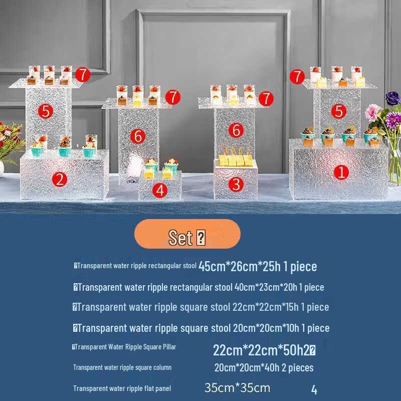 Acrylic Water Ripple Dessert Display Stand