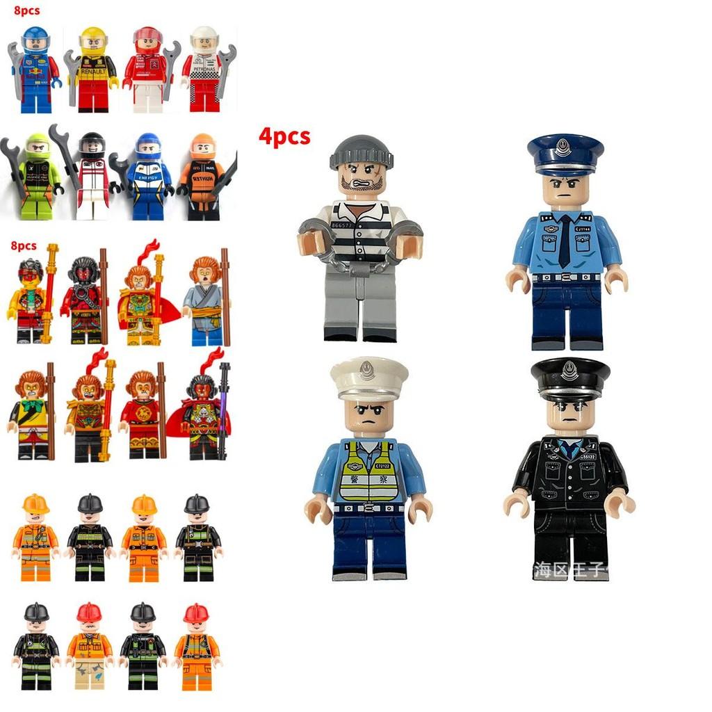 City Professional Engineer And Firefighter Mini Figures Building Block Set For Kids