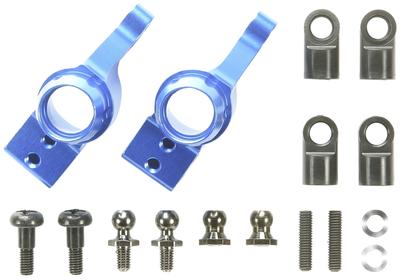 Tamiya Options M05 M06 Aluminum Rear Uprights Hop-Up OP.1267 &