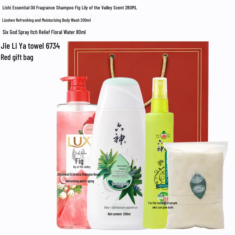 Lux Floral Cool Refreshing Set