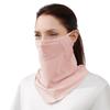 Ice Silk Sunscreen Face Scarf Mesh Neck Wrap Cover Breathable Summer Mask  Fishing