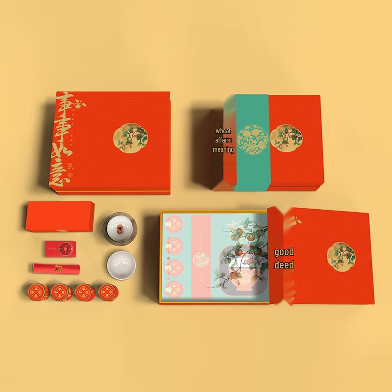 Auspicious Ceramic Tea Set