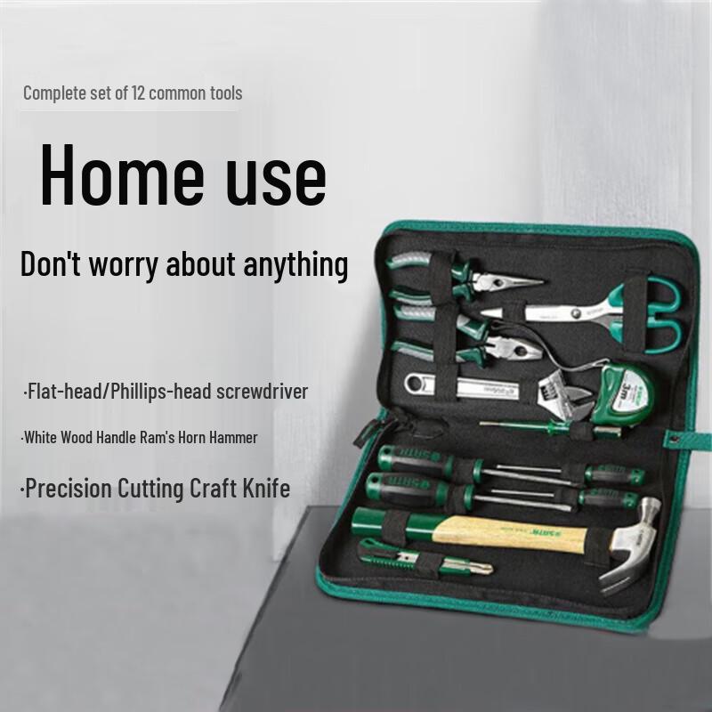 SATA 12-Piece Home Tool Kit