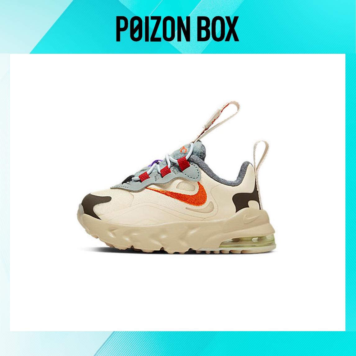 

кроссовки Nike Air Max 270 React Travis Scott Cactus Trails (TD) CV2413-200