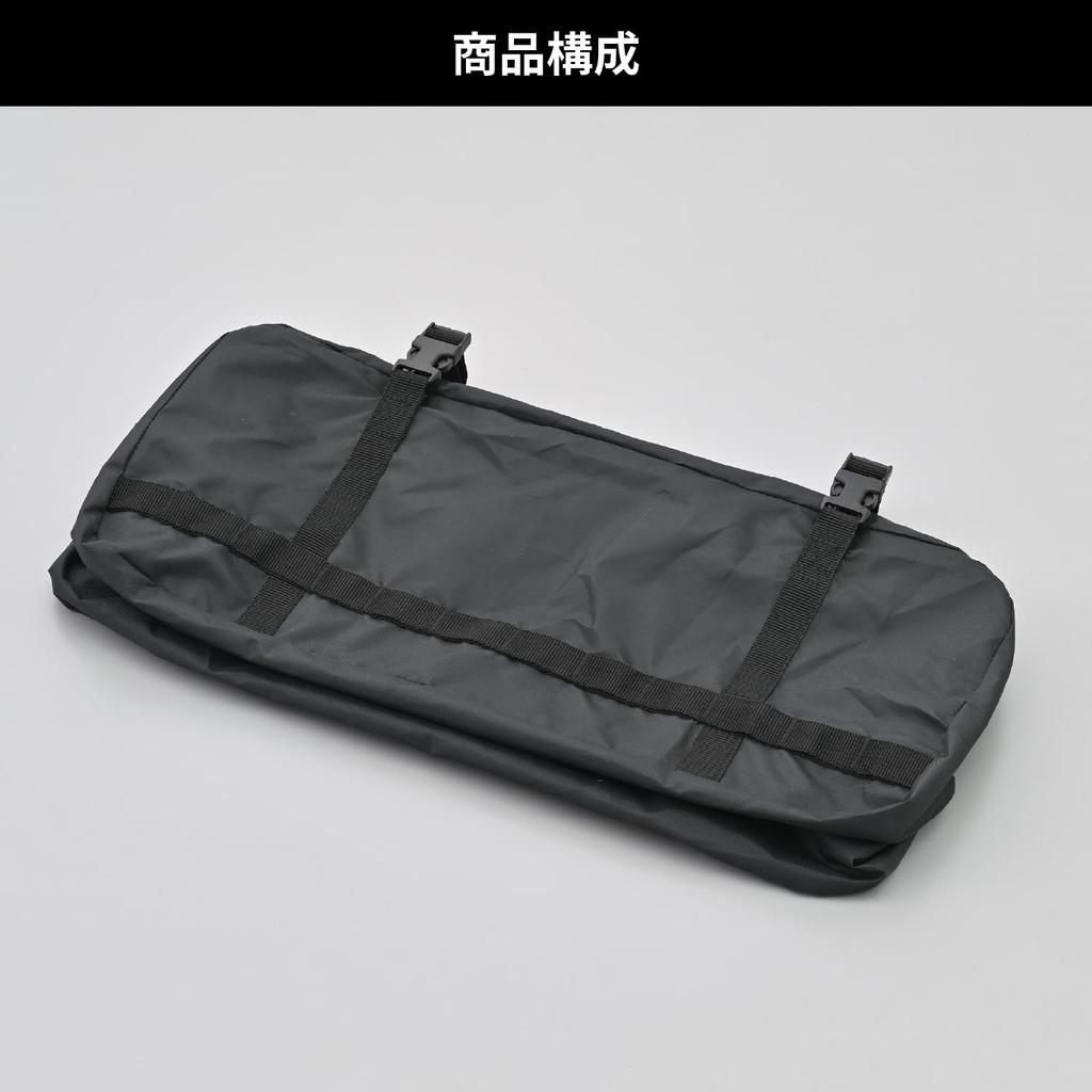 neGla Motorcycle Maehiro Dome PLUS Repair Storage Bag 49009 [Daytona] Tent, Parts,
