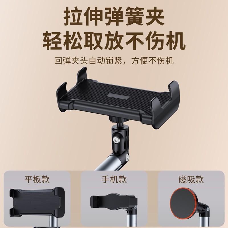 Adjustable Aluminum Desktop Stand Phone Tablet Portable Multi-Angle Holder With Stable Base Streaming Work Or