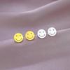 Round Smiley Face Minimalist Stud Earrings Cold Men'S And Women'S Earrings Personality Temperament Banquet Earrings