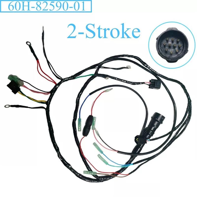 

Marine Host Connection Harness Outboard Connection Harness Host Connection Harness For Yamaha