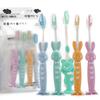 4pcs/Set Baby Kids Training Soft-Bristled Suction Stand Toothbrushes for Kids Children with Thick Ru