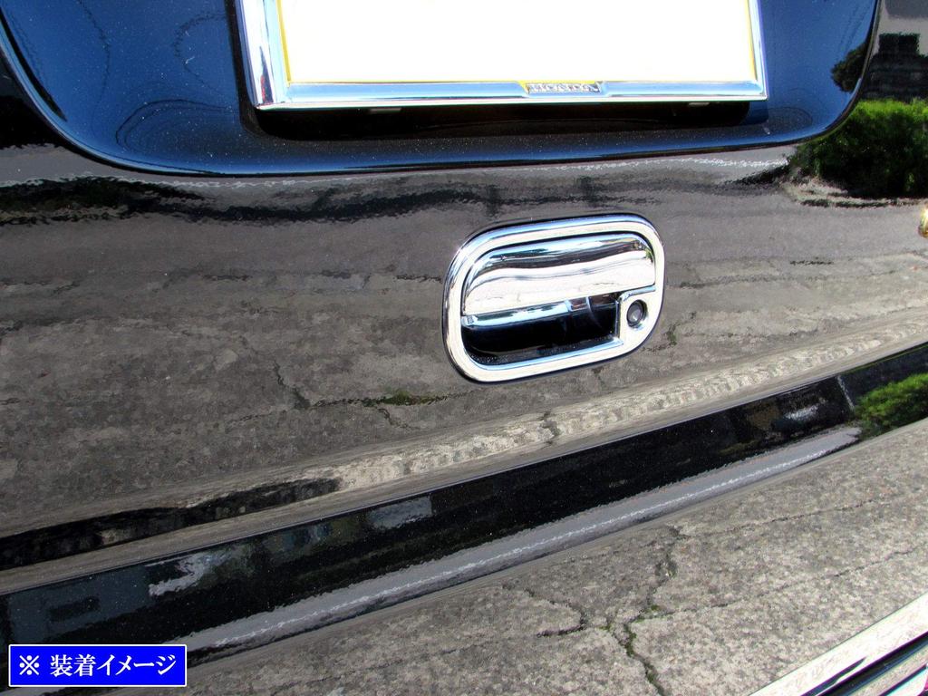 BRIGHTZ Chrome Rear Gate Door Handle Cover and Knob Plate Set for Slash N-BOX JF1/JF2 [REA-DHC-026] (JF F1/F2 1/2)