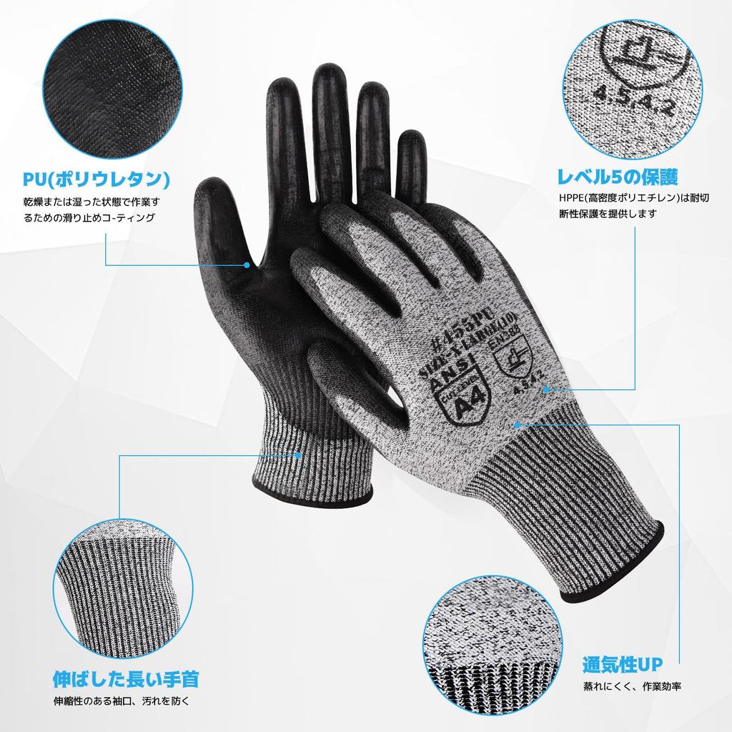 DONFRI Work Level 5 Cut Resistance Pair Cut-Resistant Gloves, Stab-Proof, Non-Slip, Cut-Resistant, PU-Coated, (1 Pack, XL)
