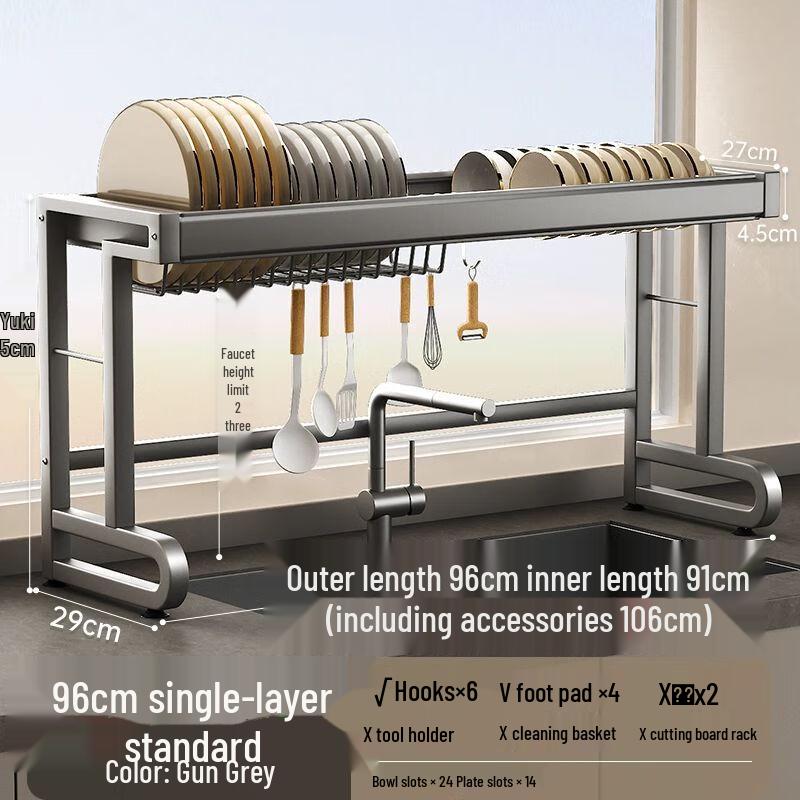 Ret retractable Carbon Steel Over-Sink Dish Rack & Organizer