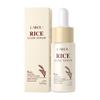 Rice Glow Facial Essence 17ml Hydrating Moisturizer Nourishes Brightens Skin Tone Natural Extract Serum Sensitive Skin
