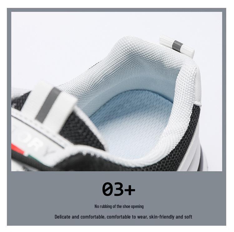 Spring Men's Breathable Mesh Ah Gan Sports Casual White Shoes, Versatile Thick Sole Running Sneakers