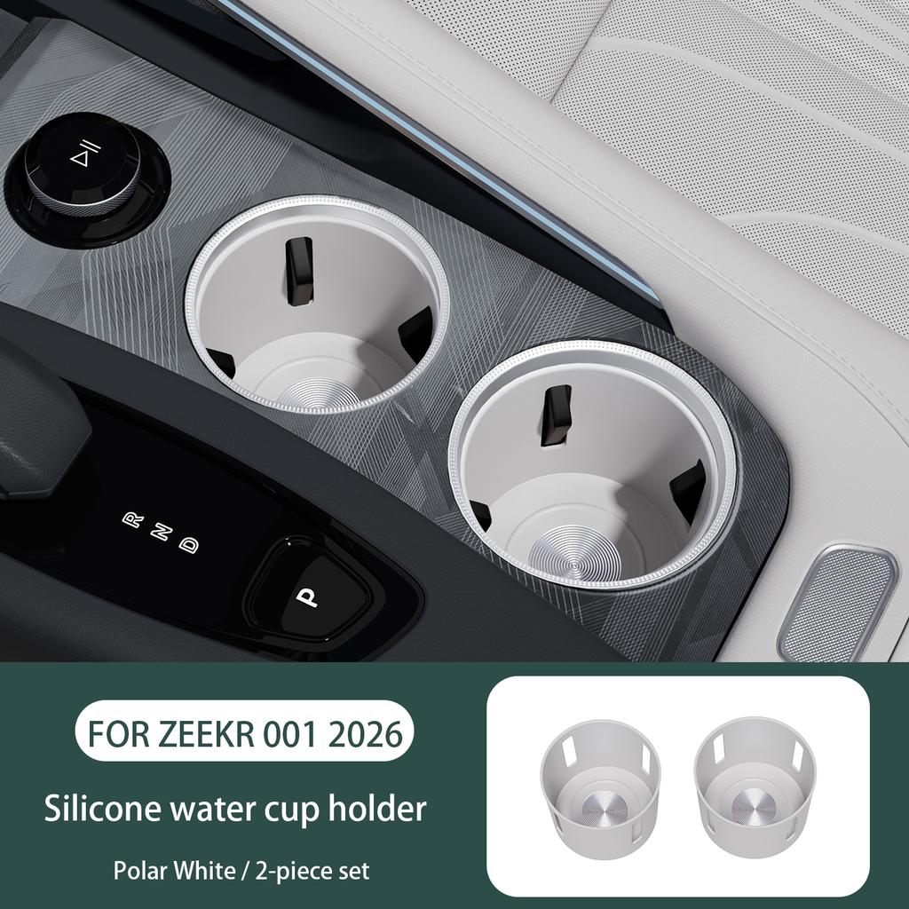 Cup holder For ZEEKR 001 2026 Central control silicone glue cup cover Stable water cup Car accessories