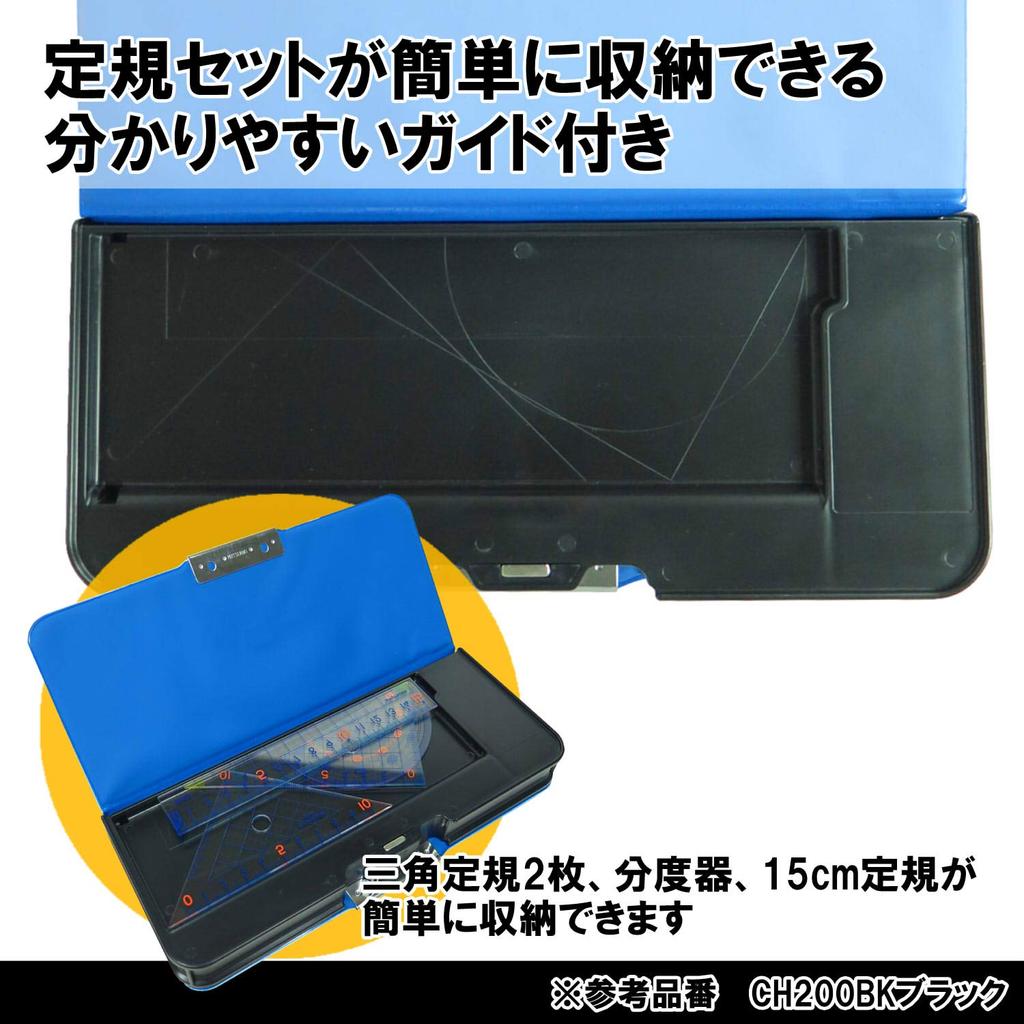 Kutsuwa Clarino Pittanton Magnetic Pencil CH200PU Case, 2-Door, Purple,