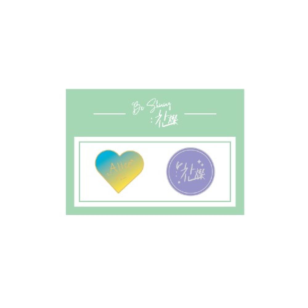 

Choi ByungChan Pin Badge Set Be Shining Chan