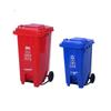 OIMG 120L Heavy-Duty Pedal Waste Bin