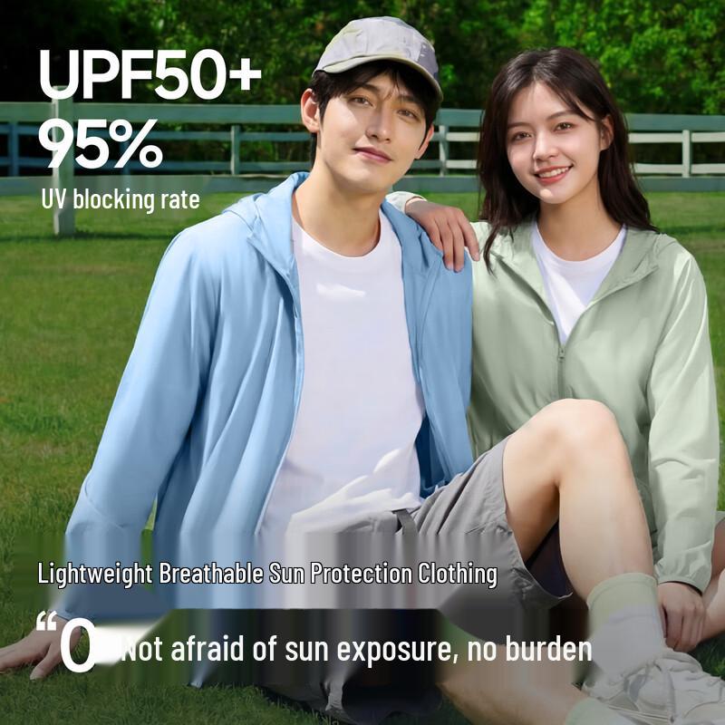 MINISO Men's Hooded Sun Protection Jacket