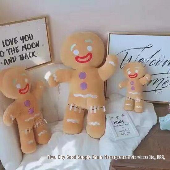 Adorable Gingerbread Man Plush Doll - Soft Biscuit Anime Character