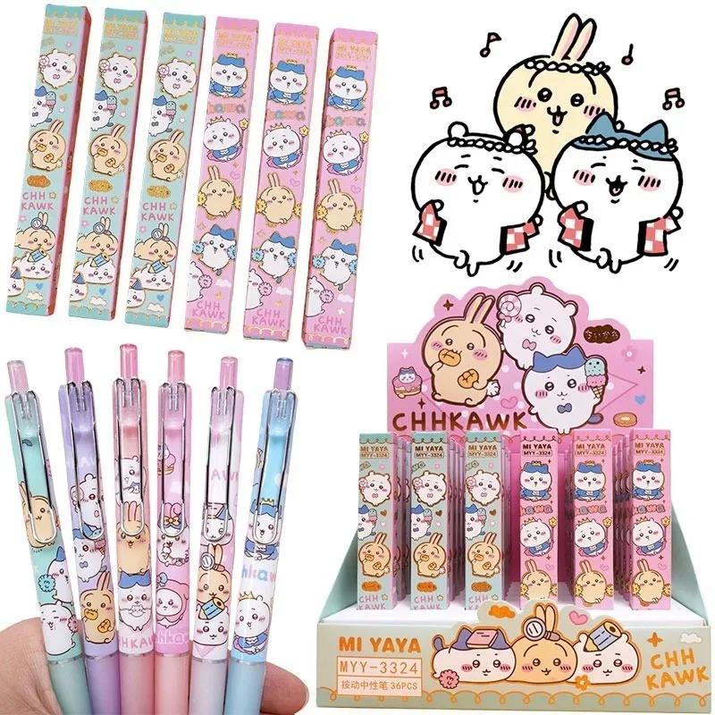 Beautiful Chiikawa Anime Peripheral Blind Box Press Pen Cartoon Cute Usagi Brushing Questions Student Neutral Pen Stationery