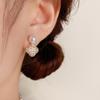 Four-Leaf Zircon Flower Pearl Stud Earrings - Shiny s925 Silver Needle, Exquisite and Versatile Fashion.