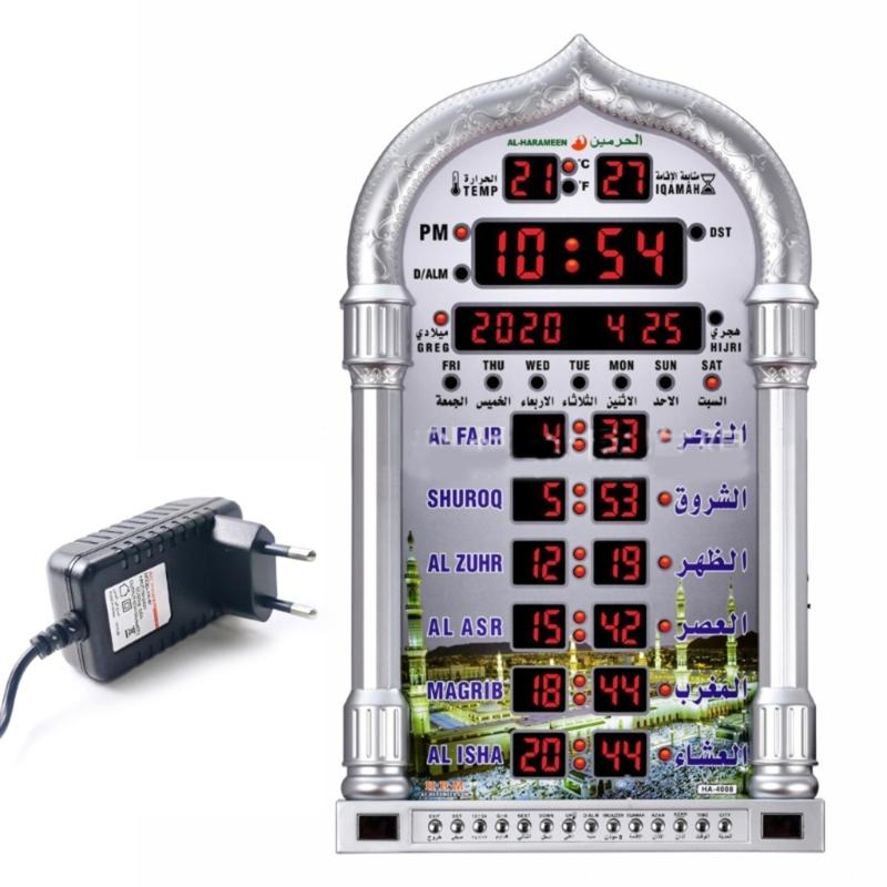 

LED Azan Clock Believers Prayer Time Display with Hijri & Gregorian Calendars Decorative Clock for Home Office Mosque срібний